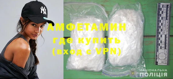 MDMA Premium VHQ Верея