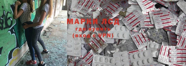 MDMA Premium VHQ Верея