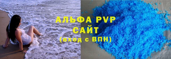 MDMA Premium VHQ Верея